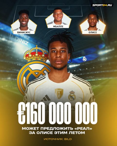 FB IMG 1773698782353