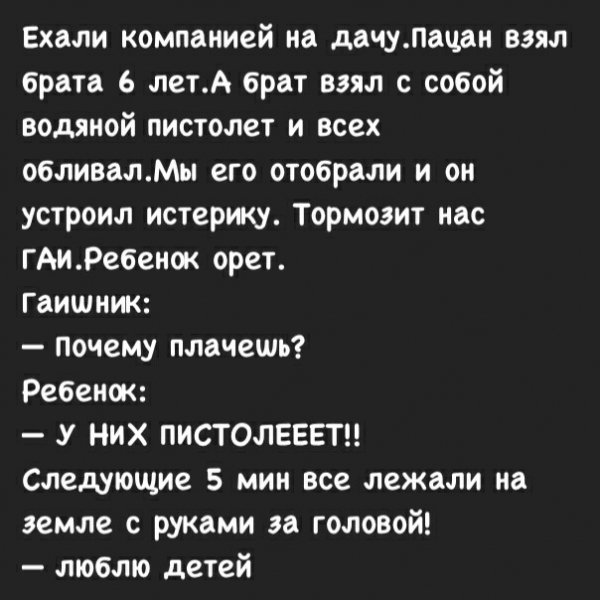 Image20180628201400912