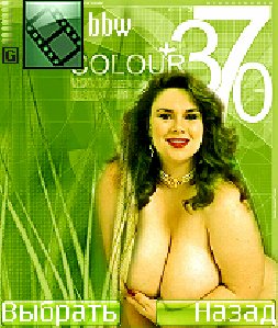 Woman N2