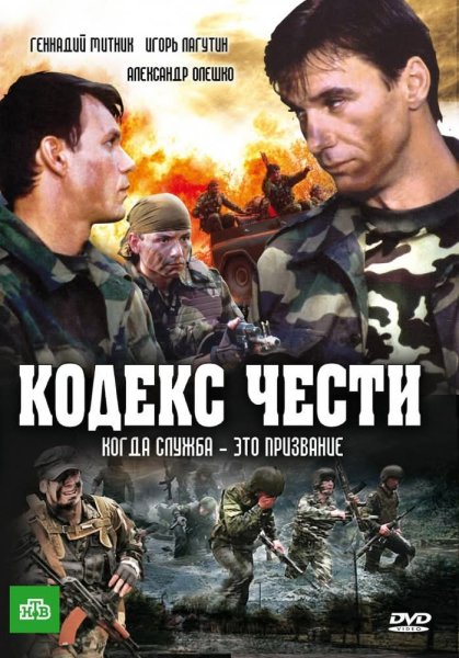 FB IMG 1769900119757