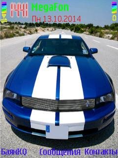 Ford shelby gt 500 car