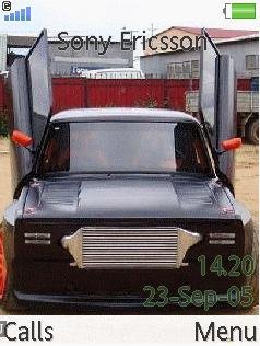 Жигуль