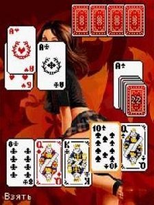 Секс Дурак Горячие студентки