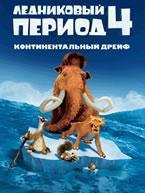 Nokia 240x320 s60 rus