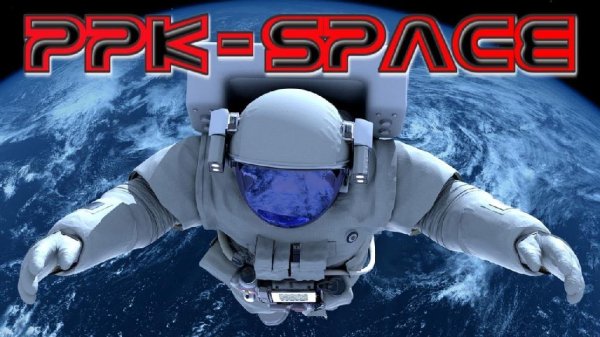 ППК - Resurrection (Robot's Outro)