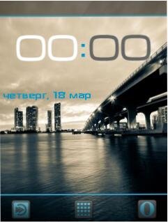 ics rob2