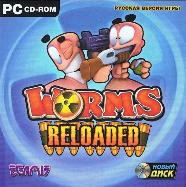 Worms Reloaded v1.0.0.465Rus setup.part1