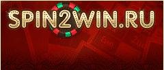 Spin2Win Casino