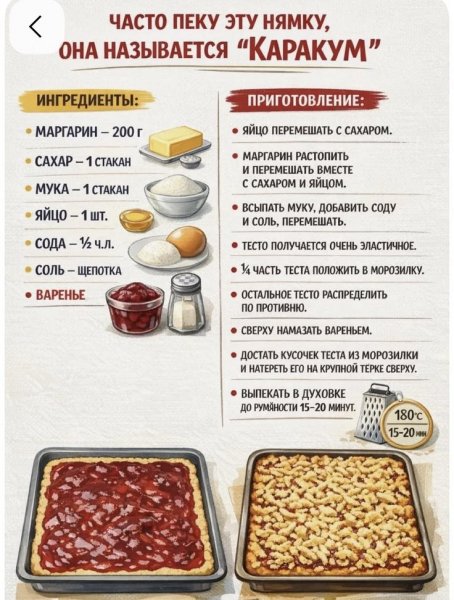 Bba1274649f3167e61aa660e10e764d6