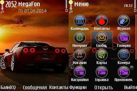 Sportcar by trewoga