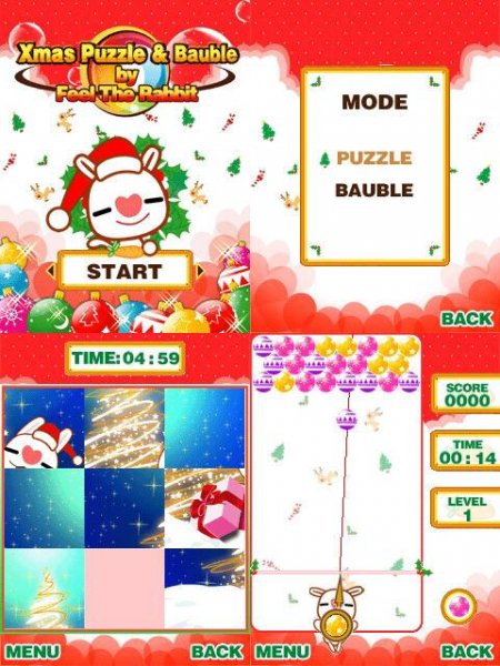 XmasPuzzleBauble 240x400