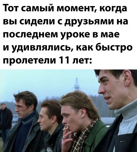 IMG 20220509 010045 180