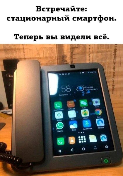 IMG 20211206 150818 569