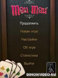 Mau Mau v3.0.0