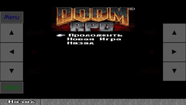 DoomRPG Rus