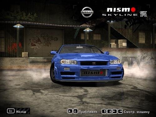 nismo skyline r34