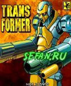 Transformer 220