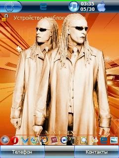 (MATRIX)