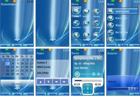 Windows