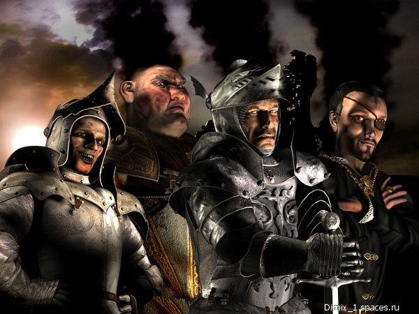 Trainer Stronghold Europe