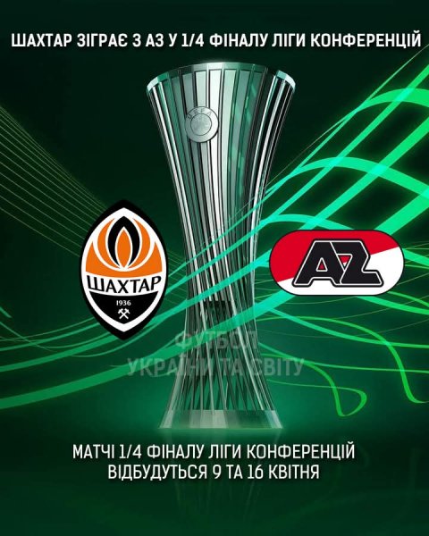 FB IMG 1773973683623