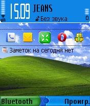 my xp