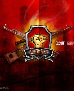 сталкер 126338337741