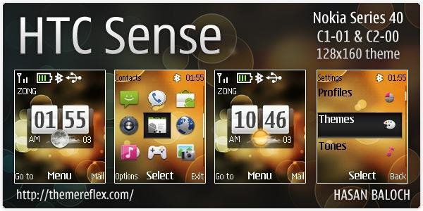 HTC-Sense C1-01 C1-02 C2-00 110 112 113