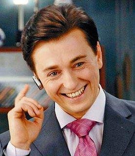 Бригада