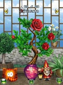 Биосим RUS 176x220