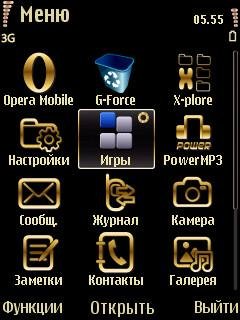Golden by Blue Ray