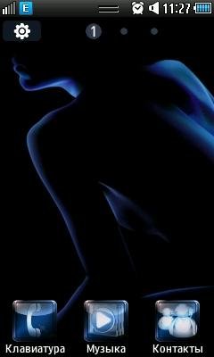 bada-satin-theme-s5250