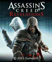 Assassins Creed - Revelations