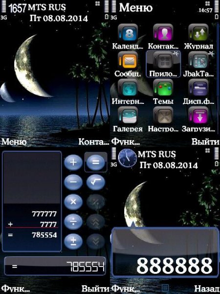 Tropical night by ORFEI-23