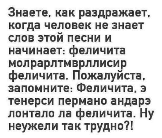 file_102053044