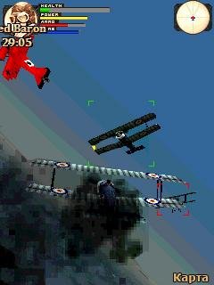 3d dogfight 1916