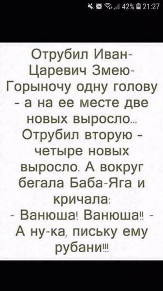 FB IMG 15636877204402362