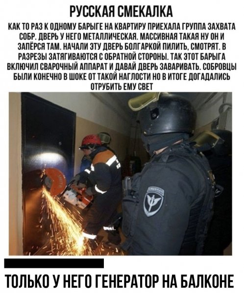 kekfeed 5d55fc5a28899d4f7e82d02b