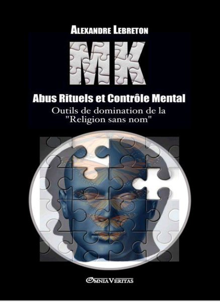 Лебретон А Ритуальное насилие 2016