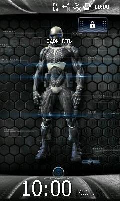 Crysis