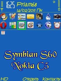 BlueNokiaC5-theme by Priam68-0.4