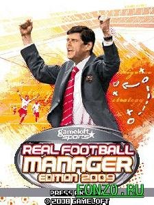 RFManager09 Nokia 3250 N70 RU