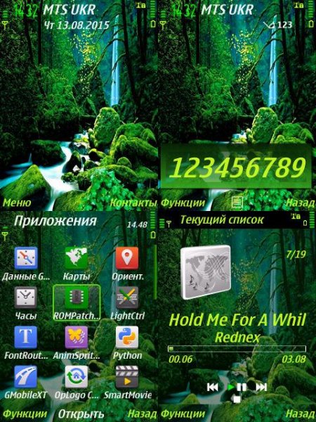 waterfall-by-adam11 1281906