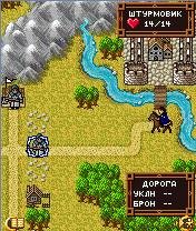 Трудно быть богом RUS Nokia 176x208