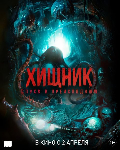 FB IMG 1774880104083