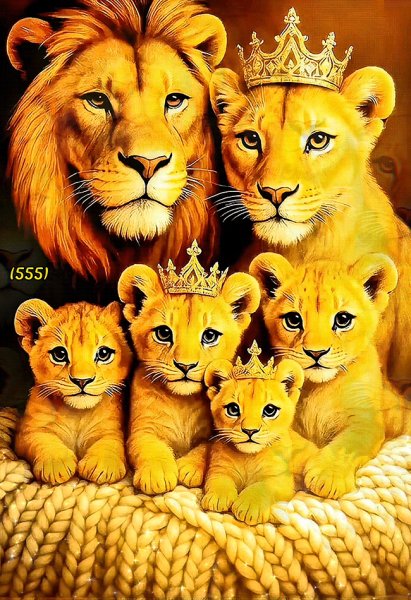 Львиная-семья