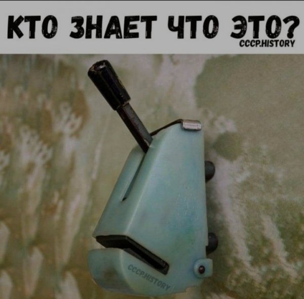 Screenshot 20220604-165329 Samsung Internet