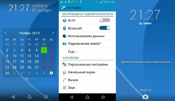 LolliXpure Theme v4.0