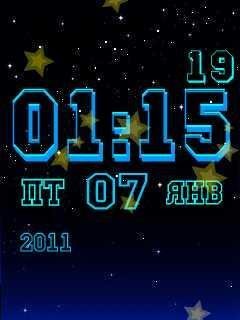 Звездопад Alla1411 v.4.9