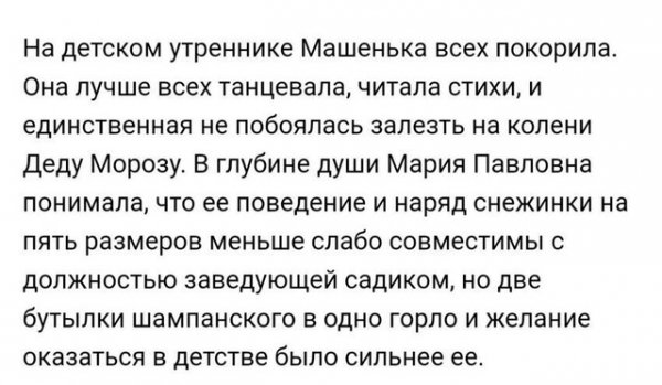 file_98647459